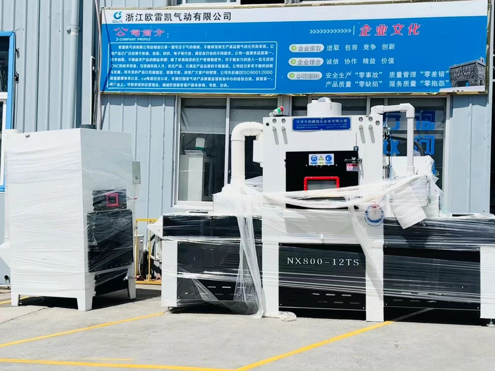 Định hình tương lai: Áp dụng công nghệ CNC tiên tiến trong sản xuất